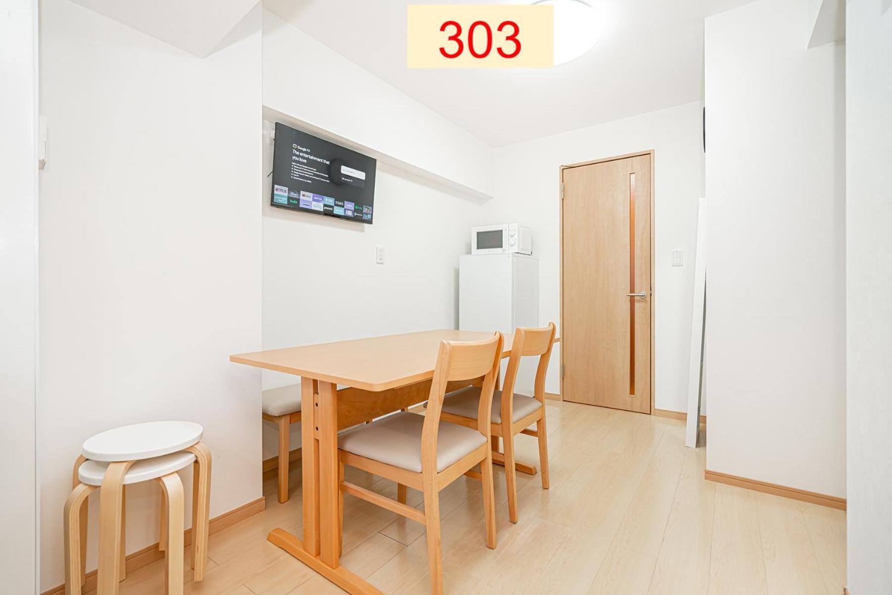 Downtown Apartment/ Shibuya Station 10mins On Foot Tokio