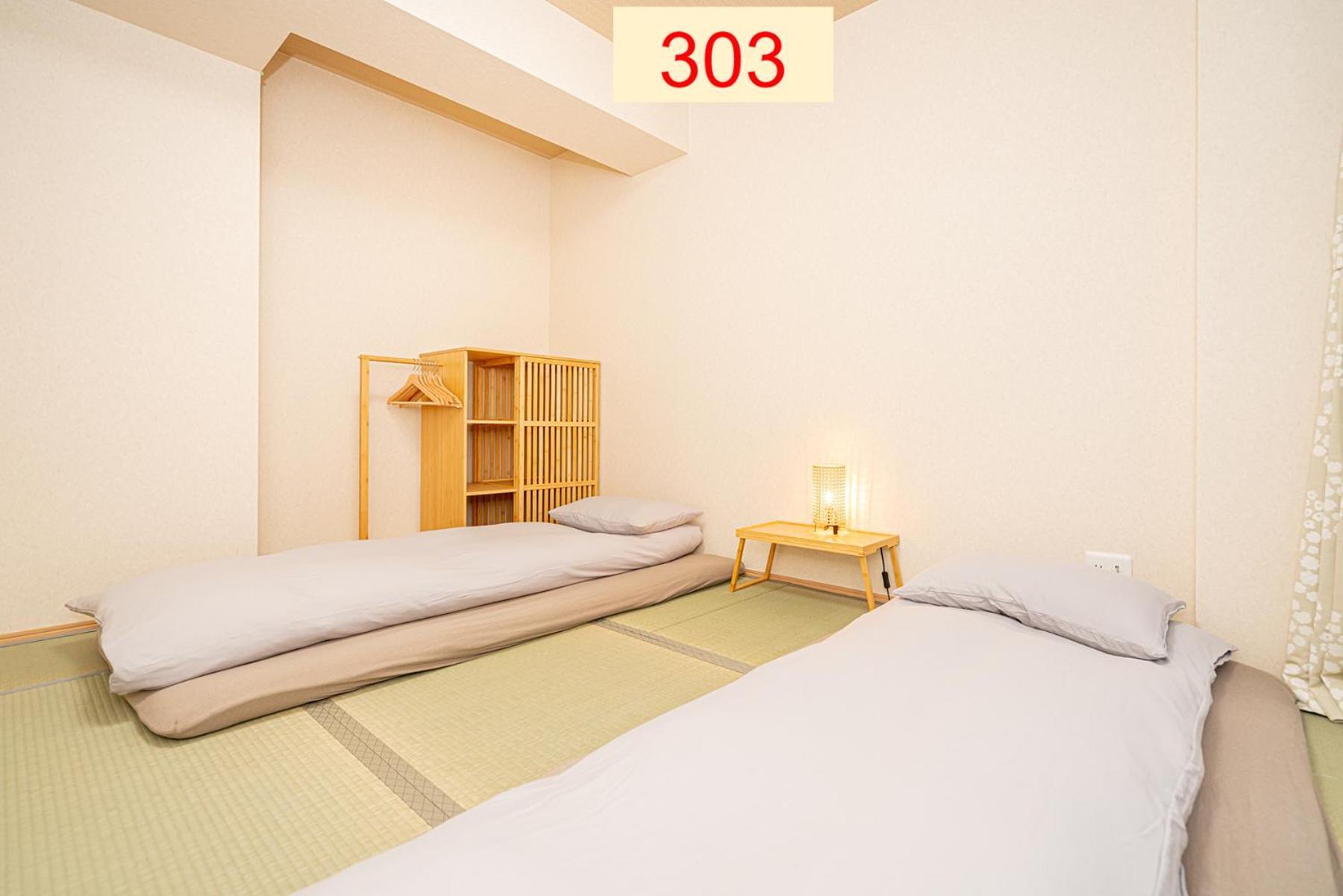 Downtown Apartment/ Shibuya Station 10mins On Foot Apartamento *