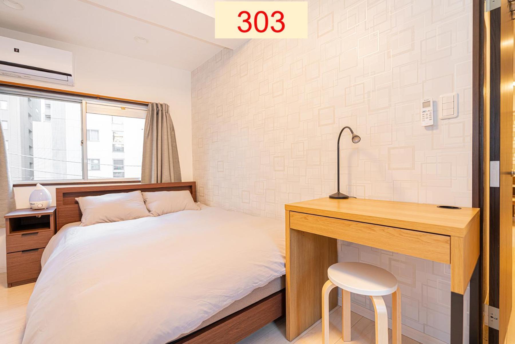 Apartamento Downtown Apartment/ Shibuya Station 10mins On Foot Tokio