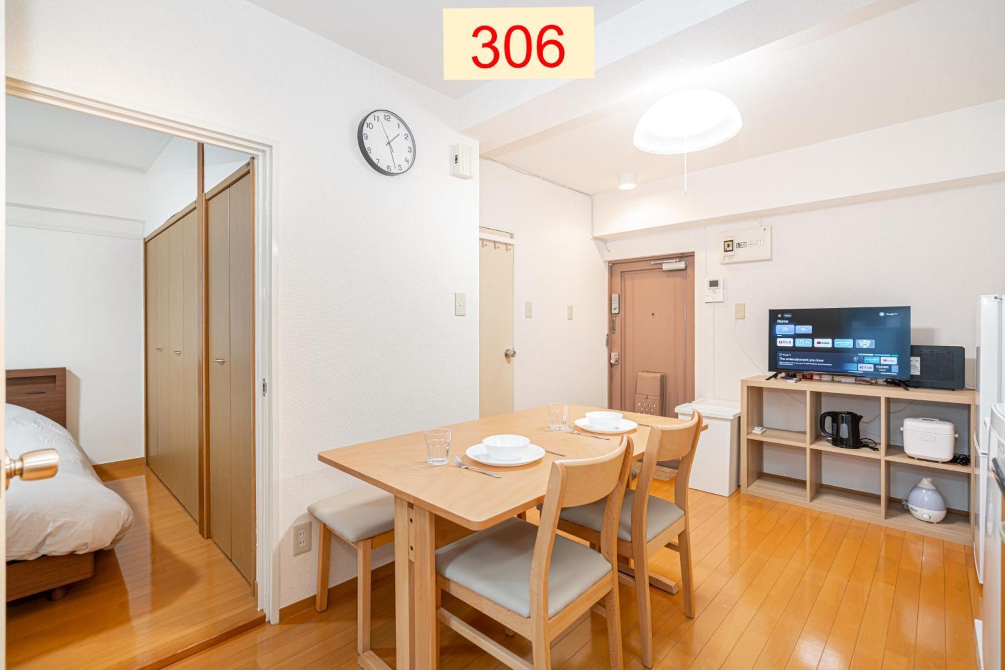 Downtown Apartment/ Shibuya Station 10mins On Foot Tokio