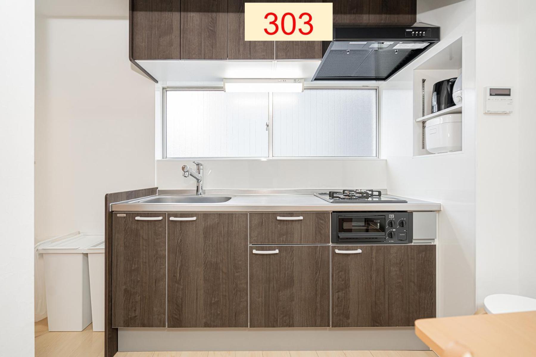 Downtown Apartment/ Shibuya Station 10mins On Foot Tokio