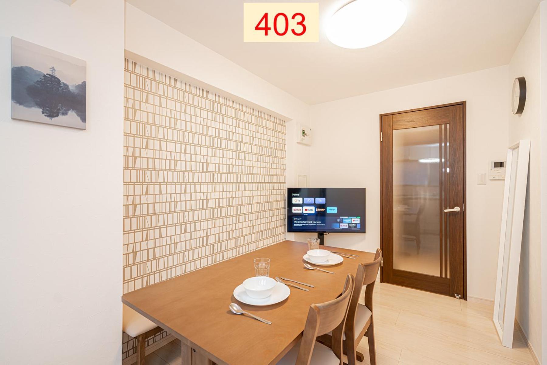 Downtown Apartment/ Shibuya Station 10mins On Foot Tokio