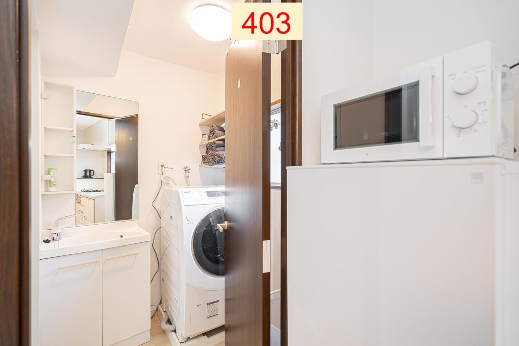 Downtown Apartment/ Shibuya Station 10mins On Foot Appartement Tokio