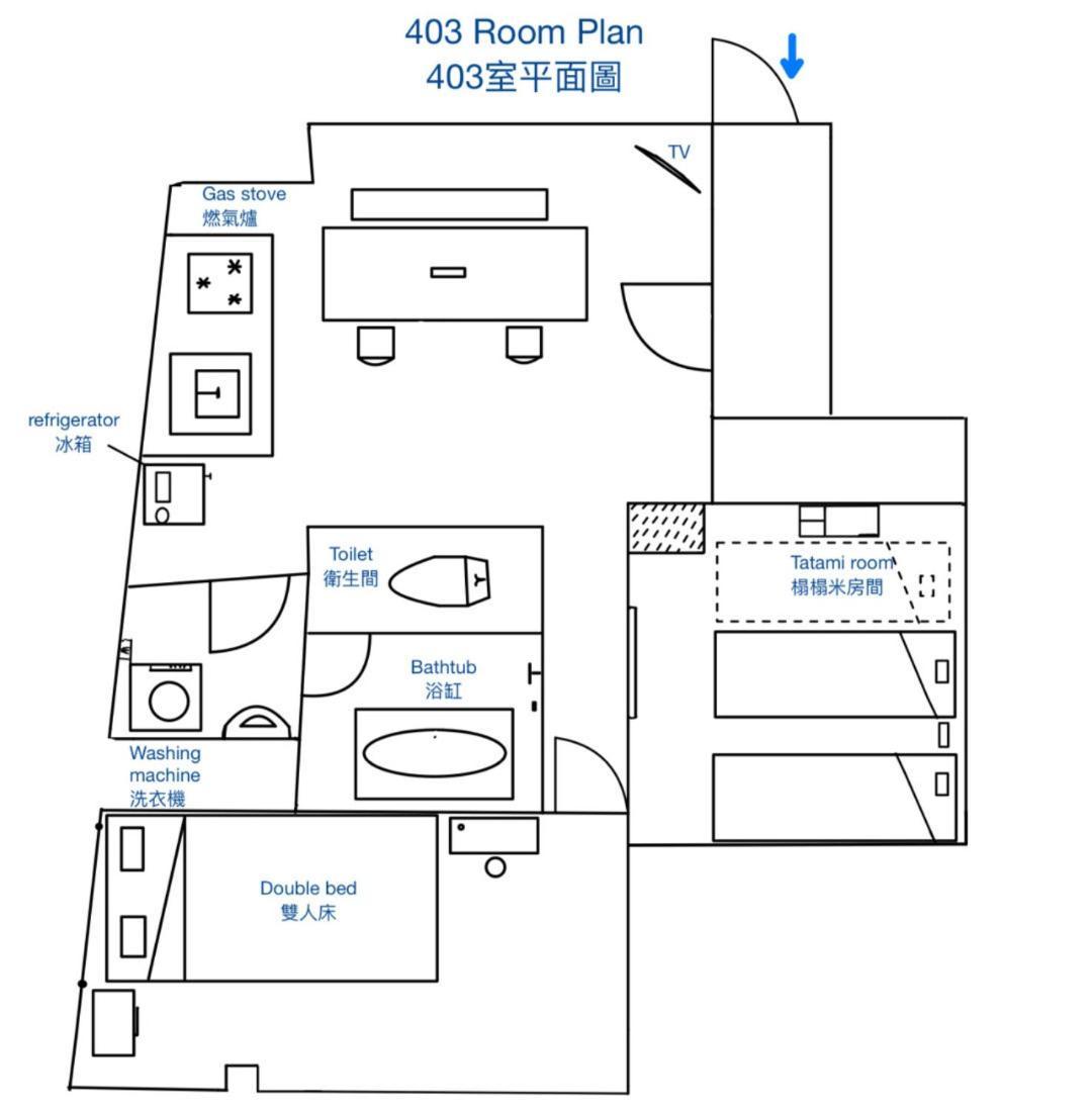 Appartement Downtown Apartment/ Shibuya Station 10mins On Foot Tokio