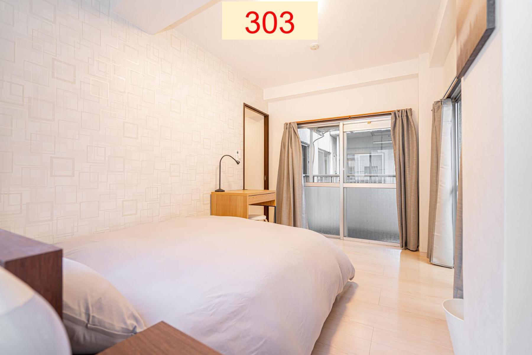 Appartement Downtown Apartment/ Shibuya Station 10mins On Foot Tokio