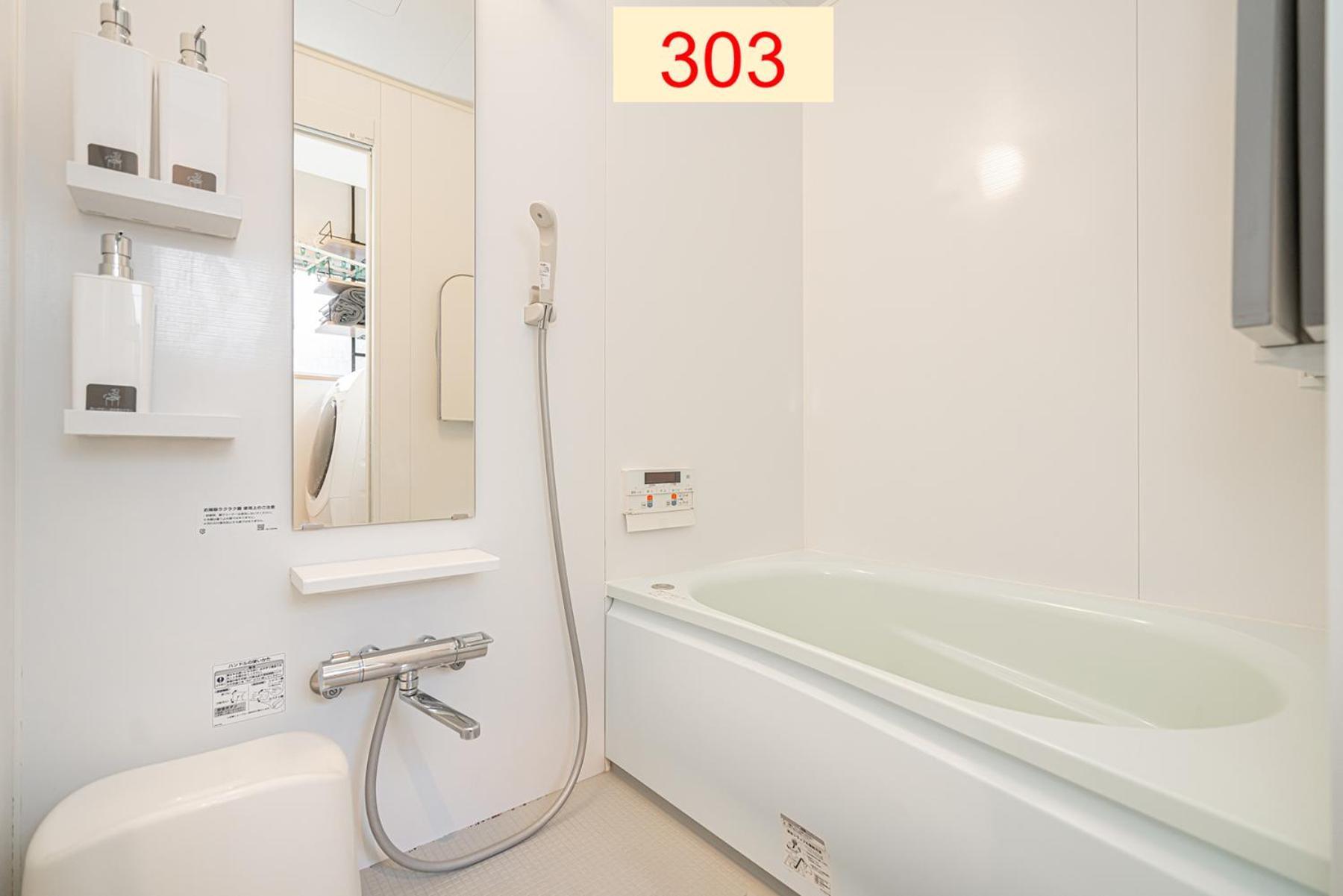Appartement Downtown Apartment/ Shibuya Station 10mins On Foot Tokio