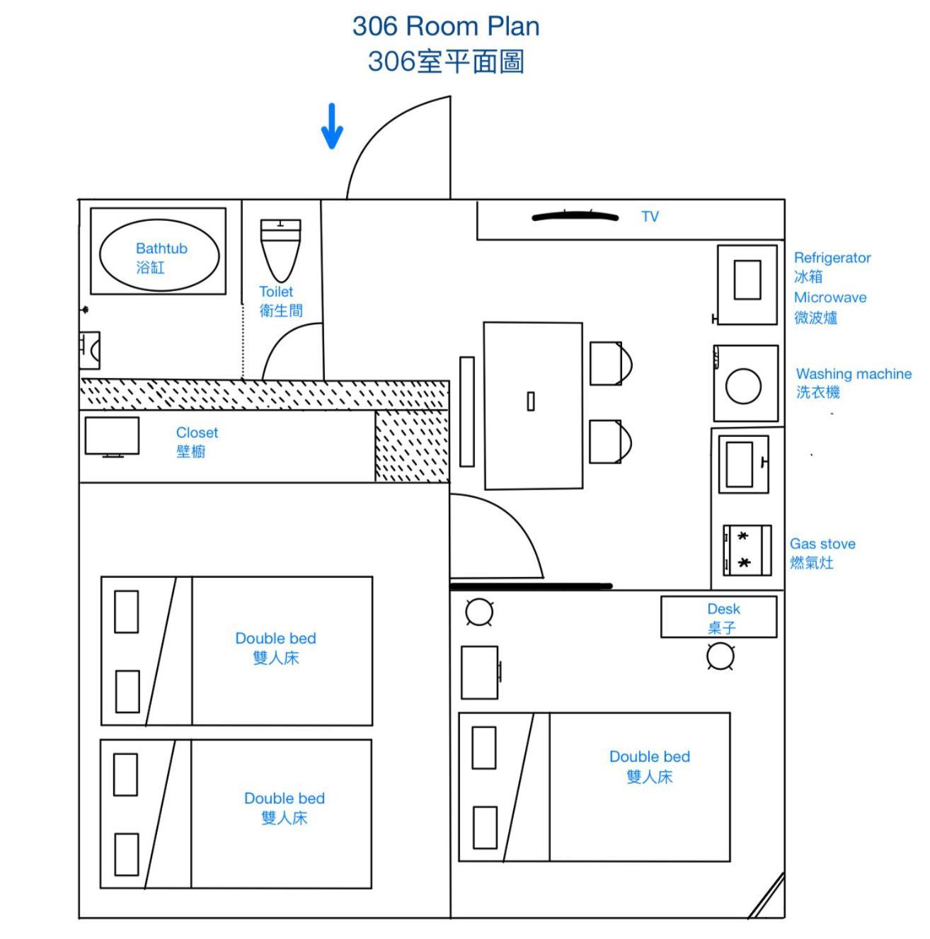 Downtown Apartment/ Shibuya Station 10mins On Foot * Tokio