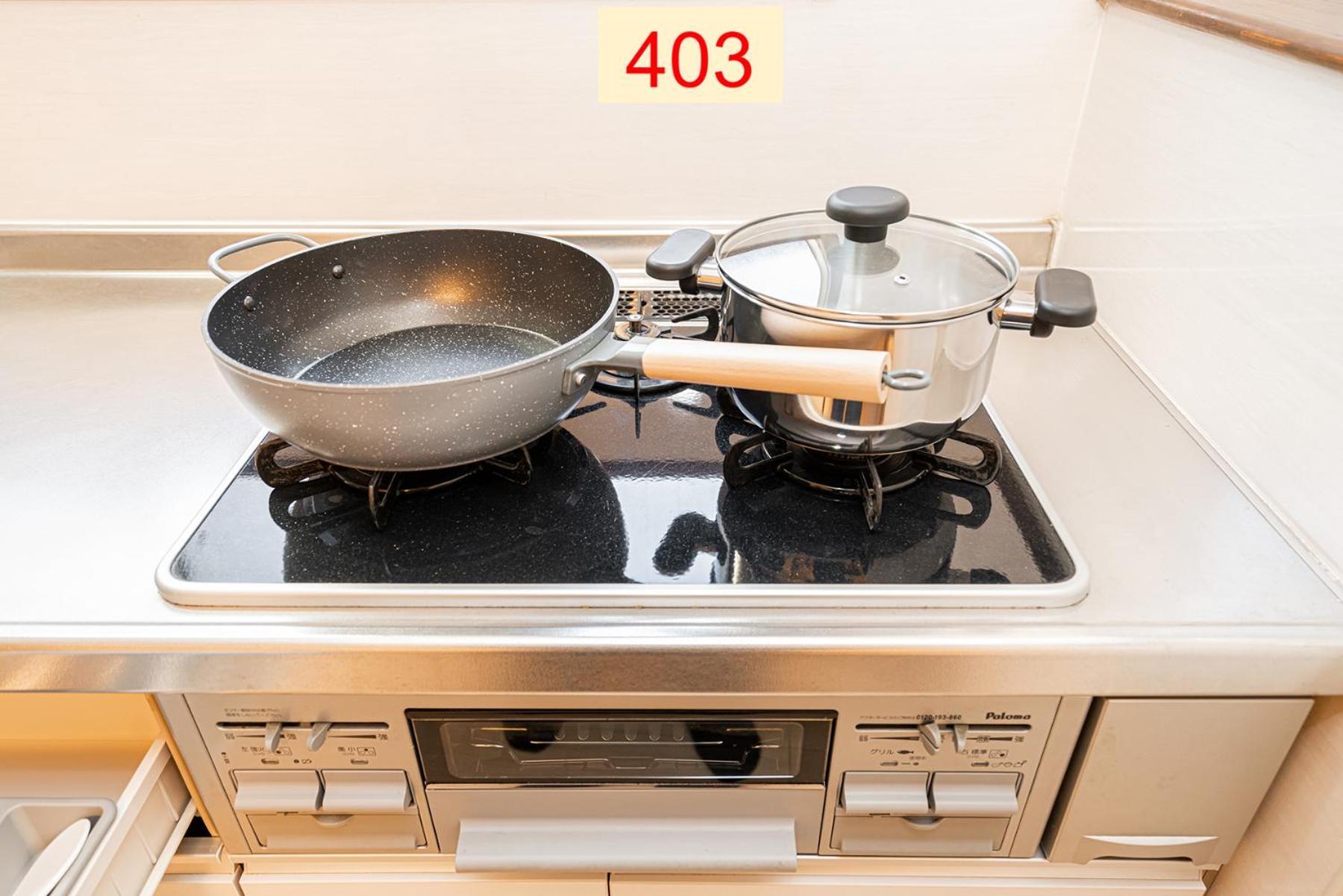 Downtown Apartment/ Shibuya Station 10mins On Foot Appartement Tokio